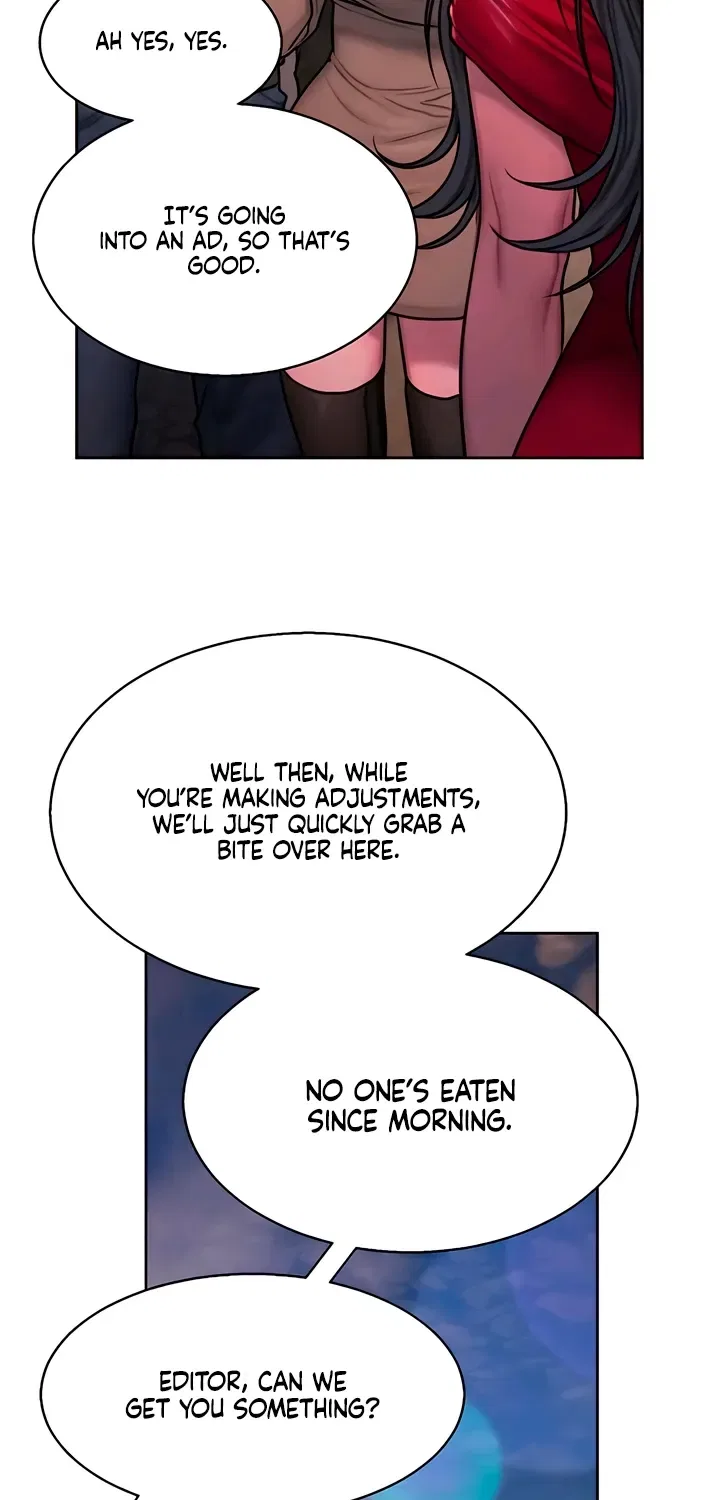 Greedy Chapter 15 – Page 13