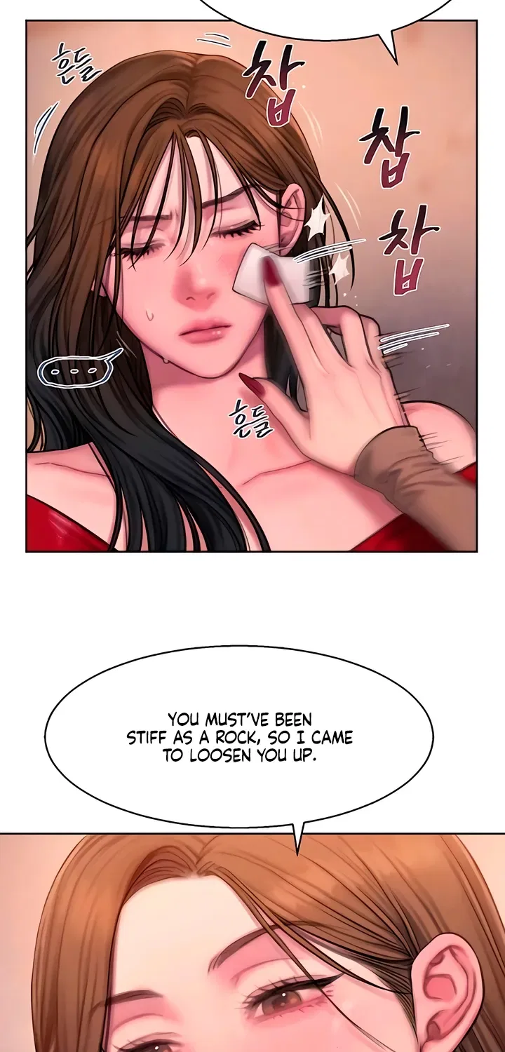Greedy Chapter 15 – Page 20
