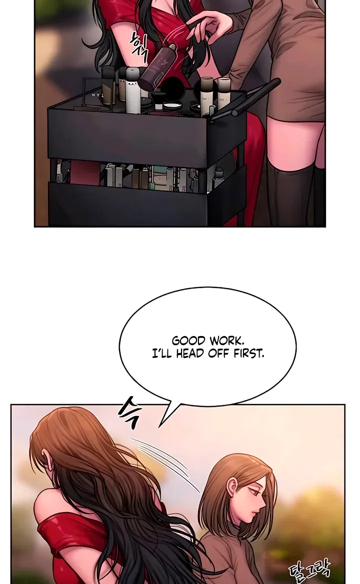 Greedy Chapter 15 – Page 30