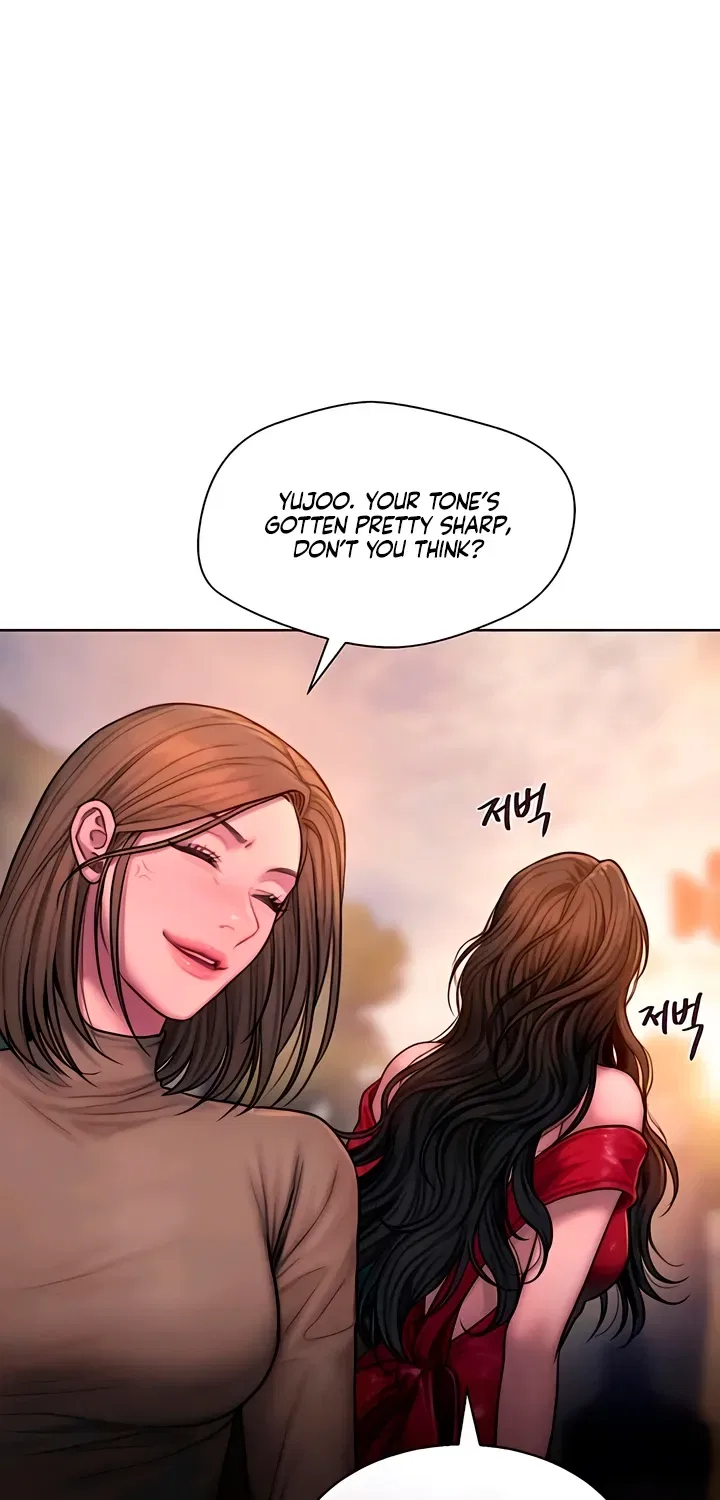 Greedy Chapter 15 – Page 43
