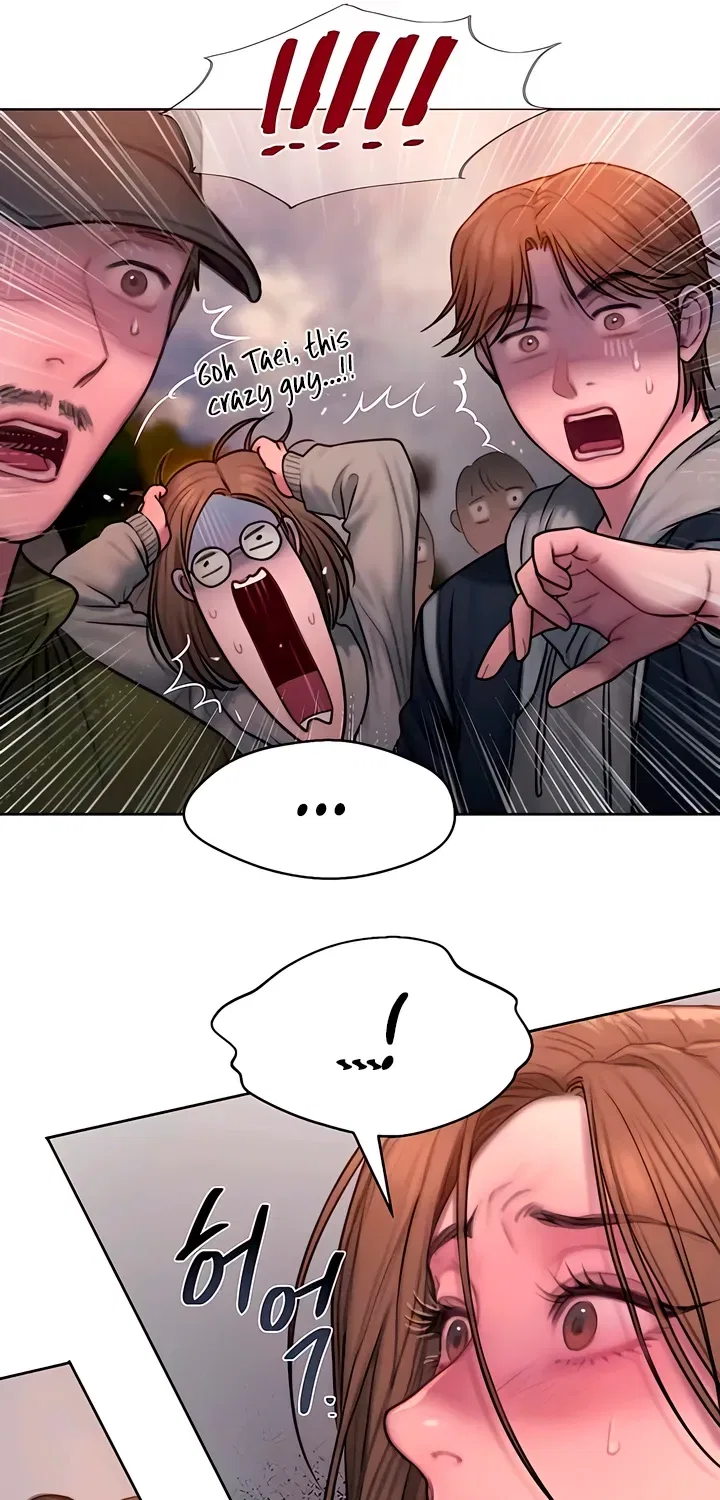 Greedy Chapter 15 – Page 67