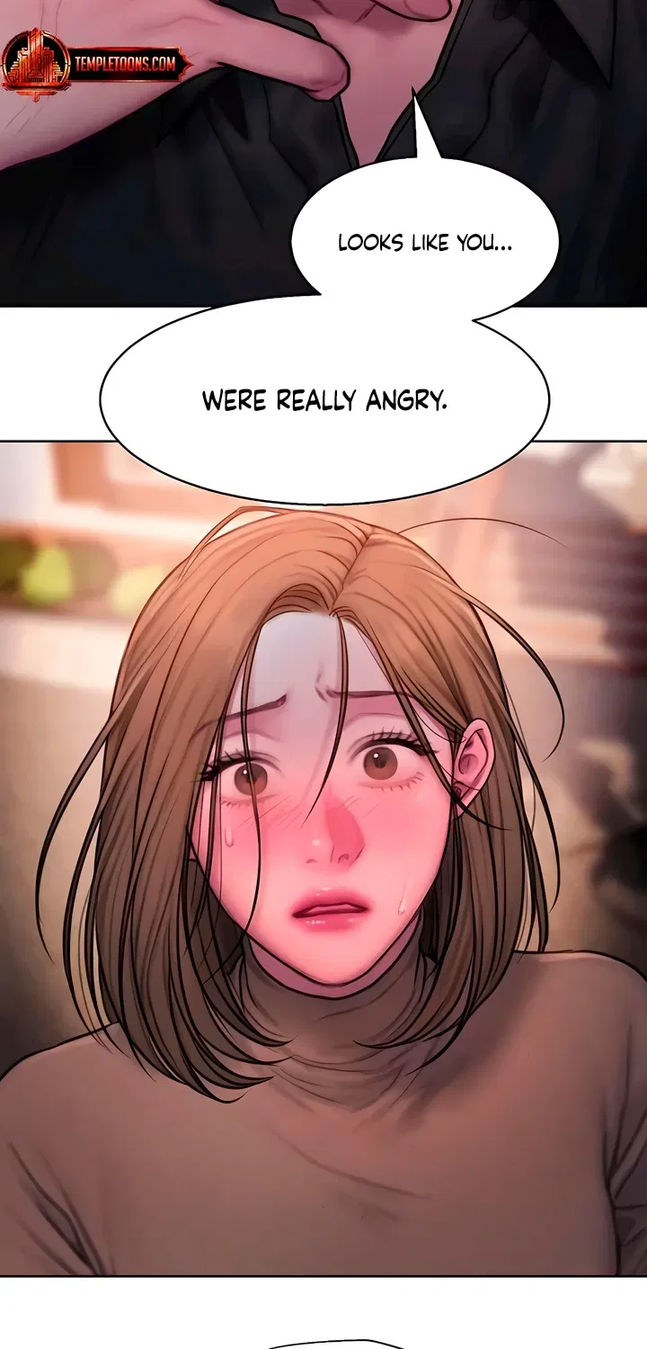 Greedy Chapter 15 – Page 77