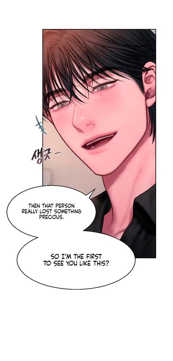 Greedy Chapter 14 – Page 14