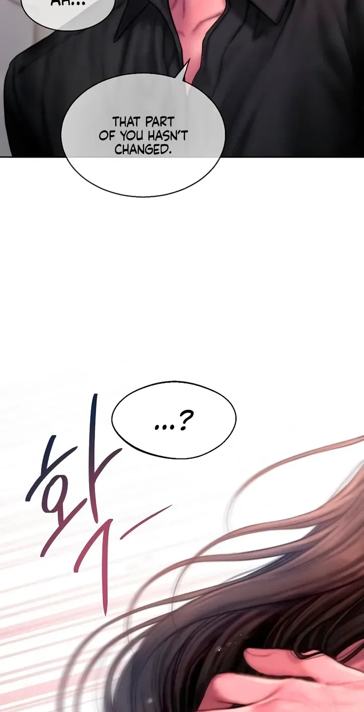 Greedy Chapter 14 – Page 24