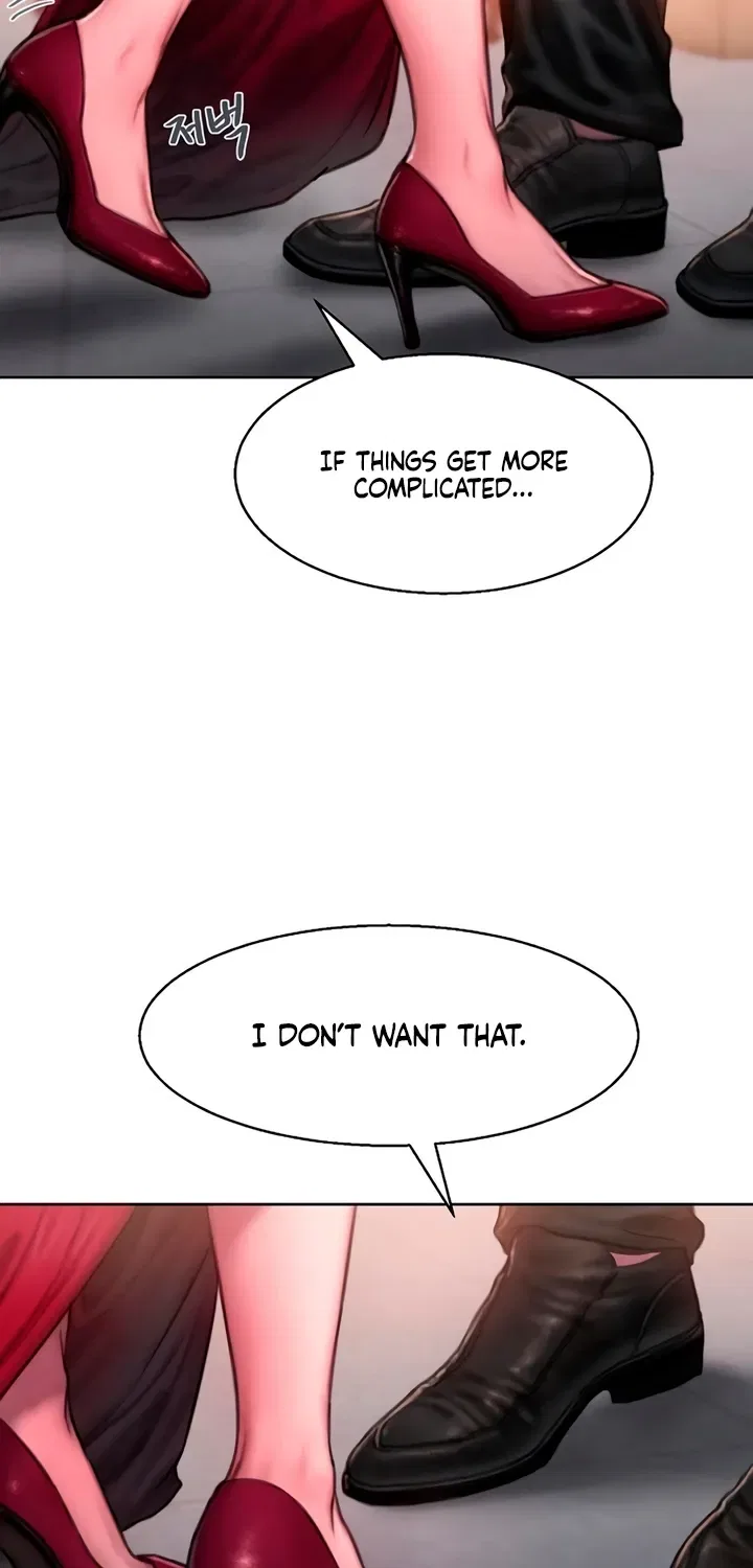 Greedy Chapter 14 – Page 37