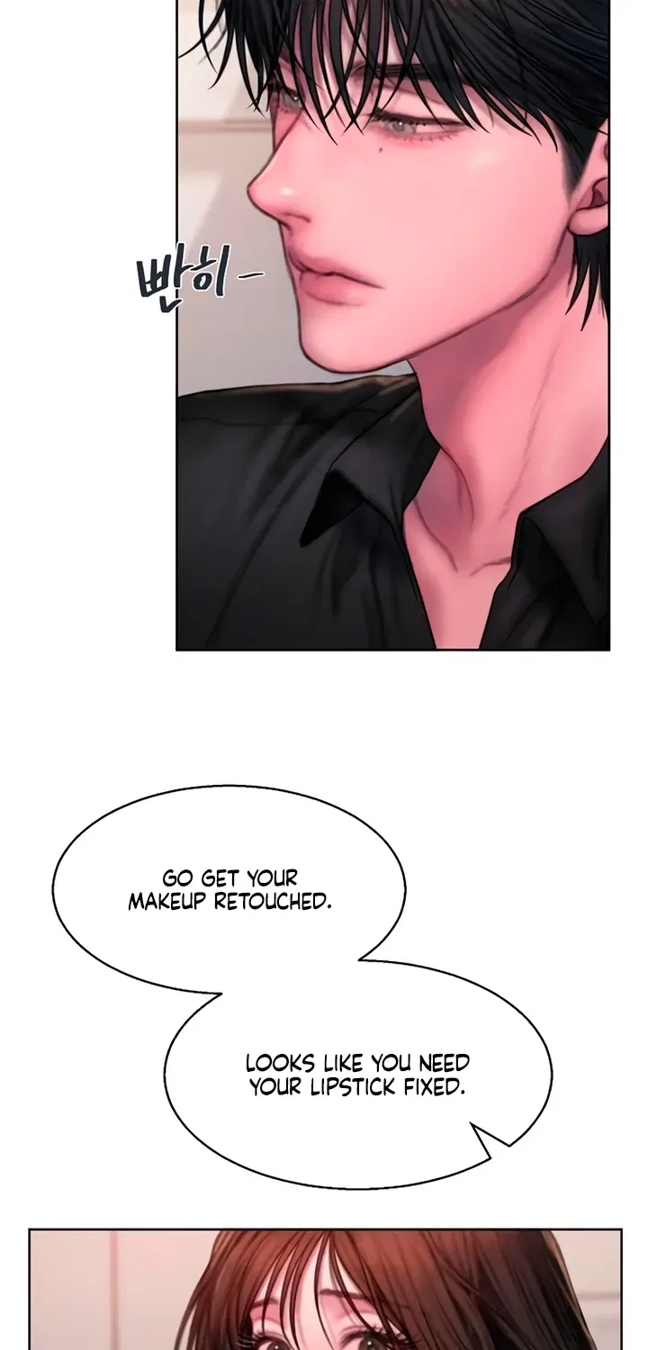 Greedy Chapter 14 – Page 60