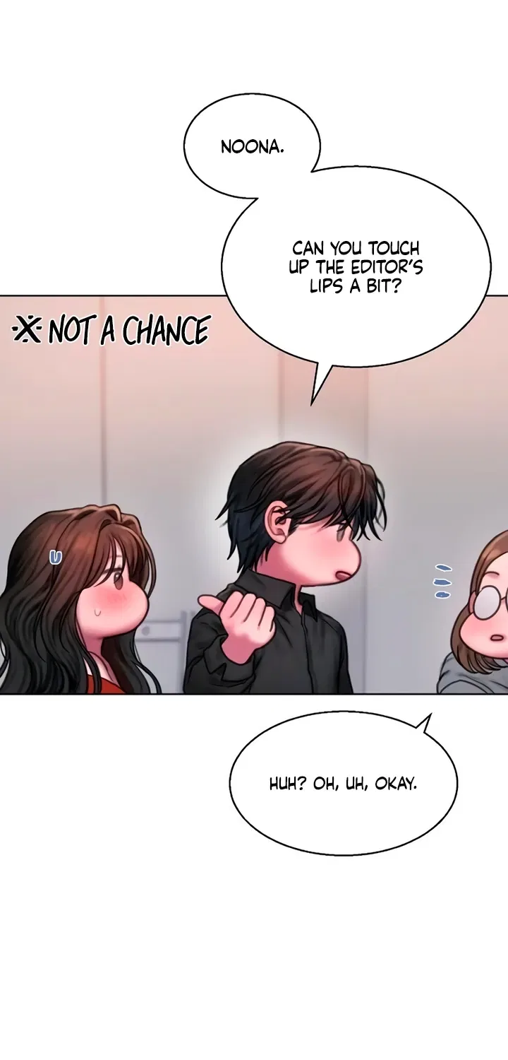 Greedy Chapter 14 – Page 63