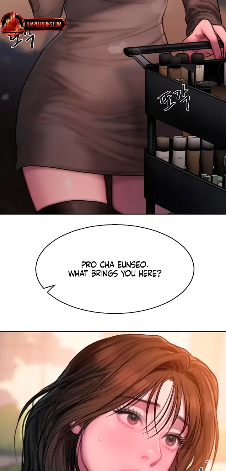 Greedy Chapter 14 – Page 79