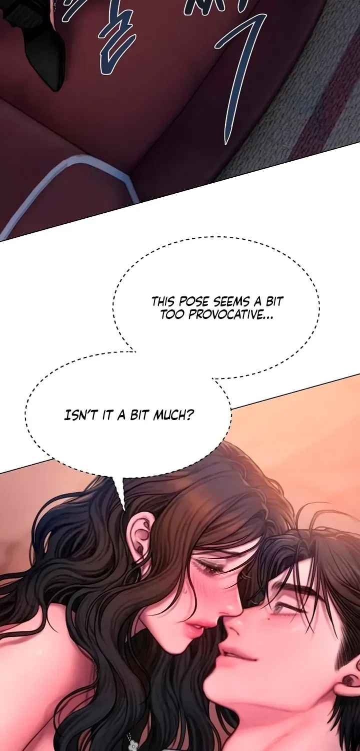 Greedy Chapter 13 – Page 7