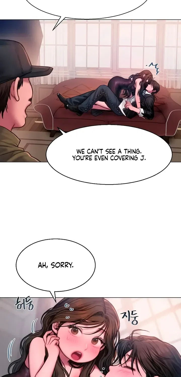Greedy Chapter 13 – Page 12