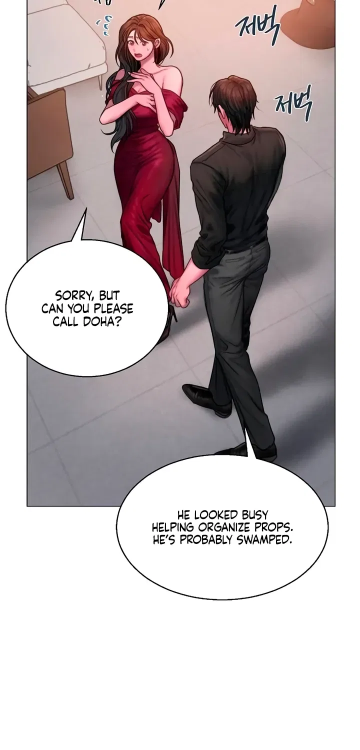 Greedy Chapter 13 – Page 41