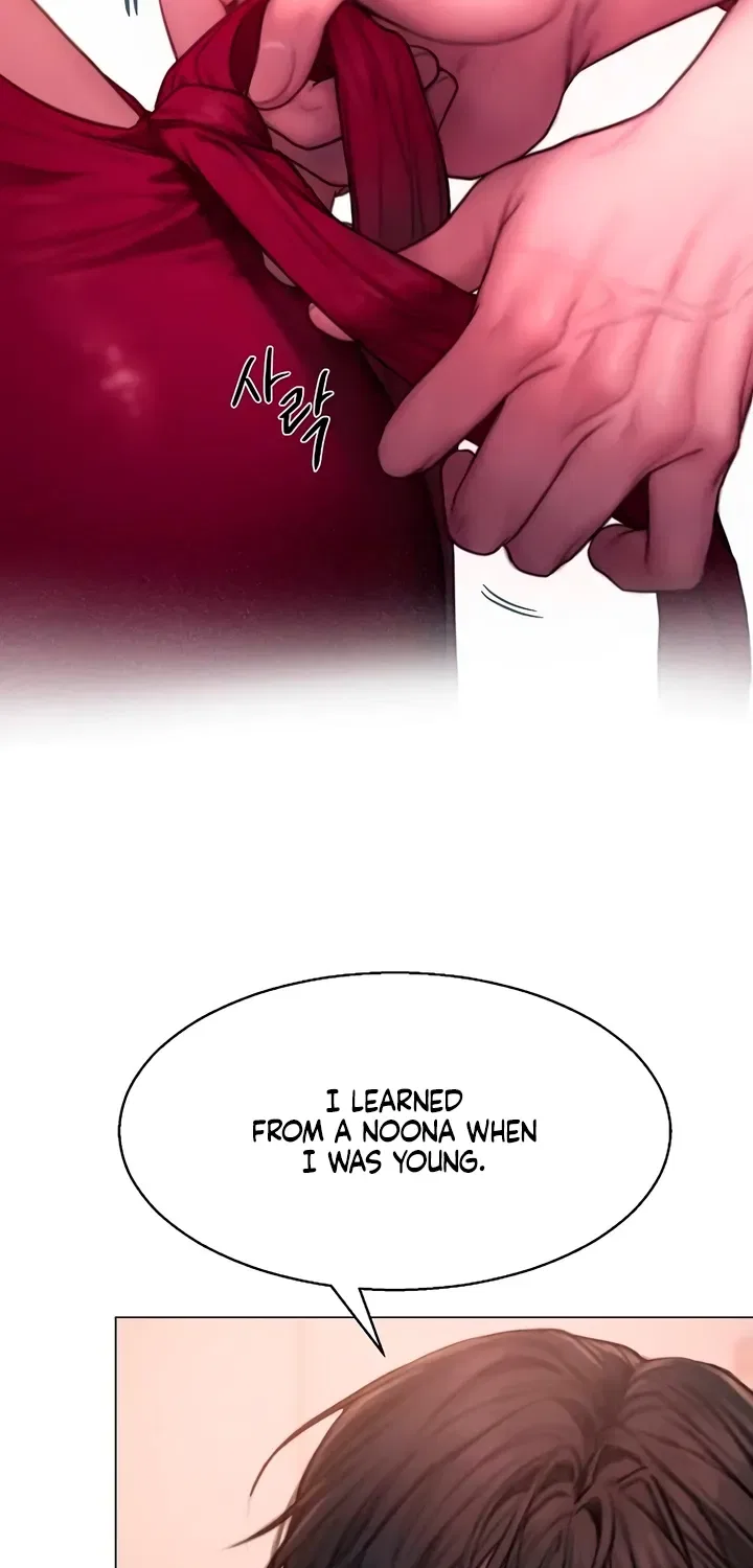 Greedy Chapter 13 – Page 52