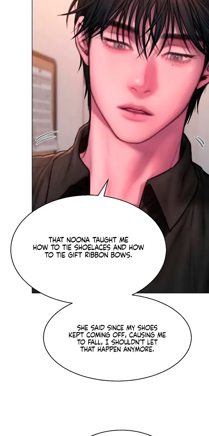 Greedy Chapter 13 – Page 53
