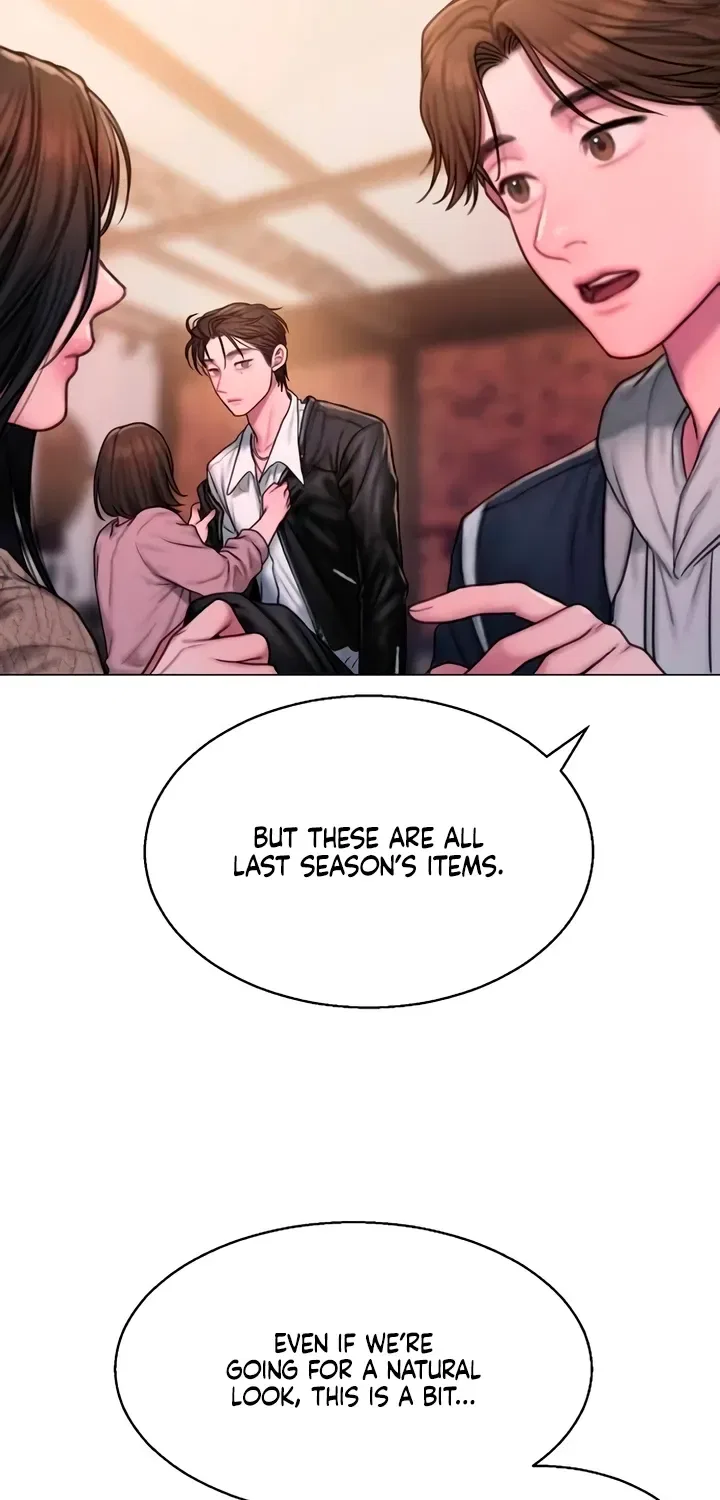 Greedy Chapter 12 – Page 8