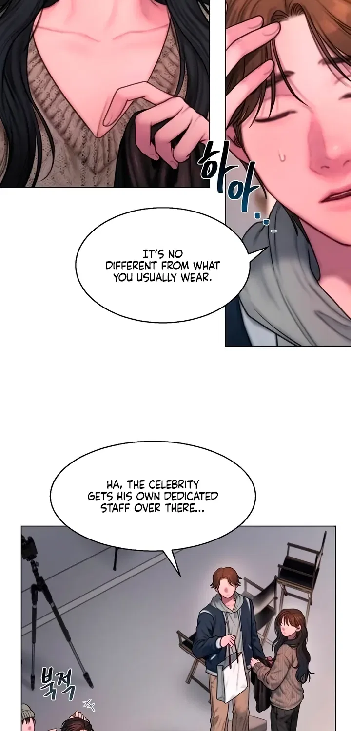 Greedy Chapter 12 – Page 12