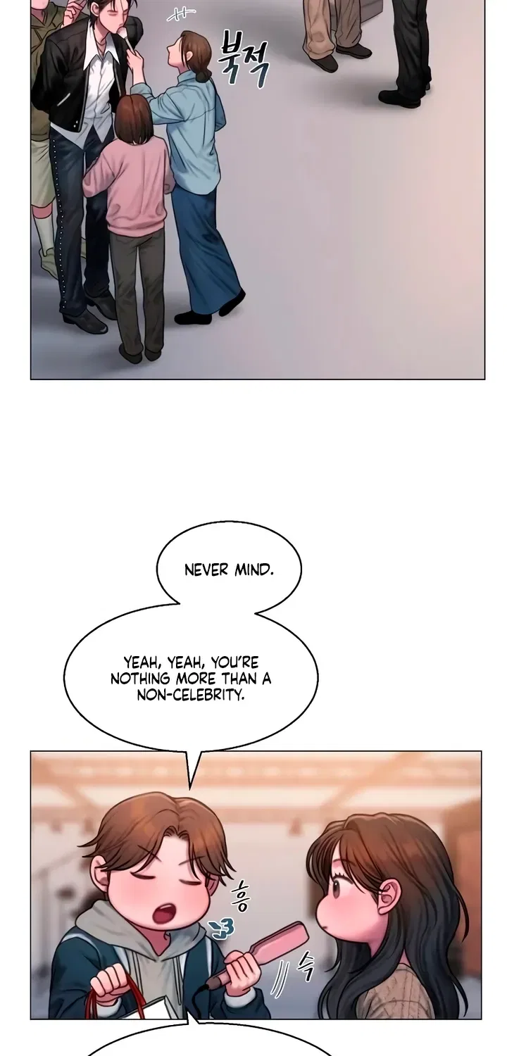 Greedy Chapter 12 – Page 13