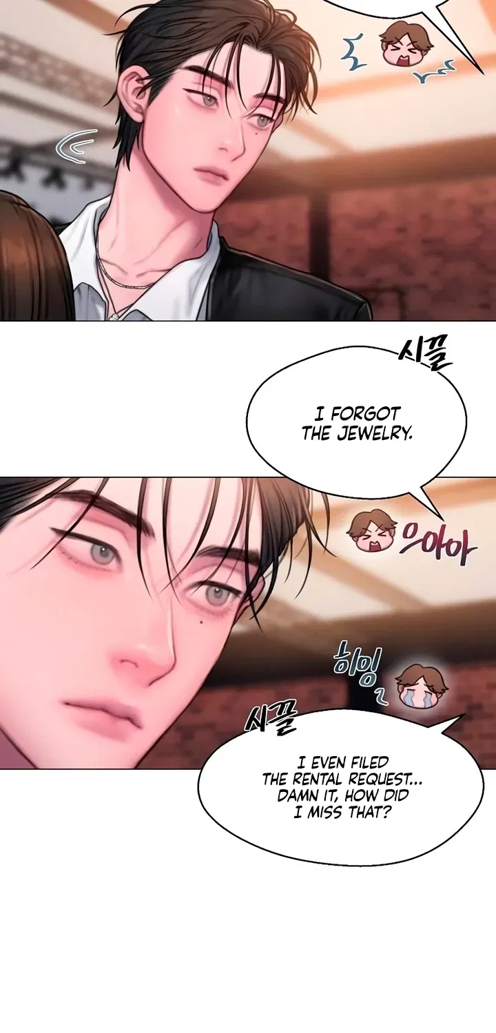 Greedy Chapter 12 – Page 15