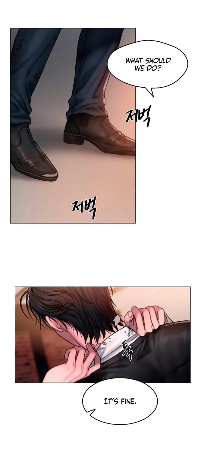 Greedy Chapter 12 – Page 16