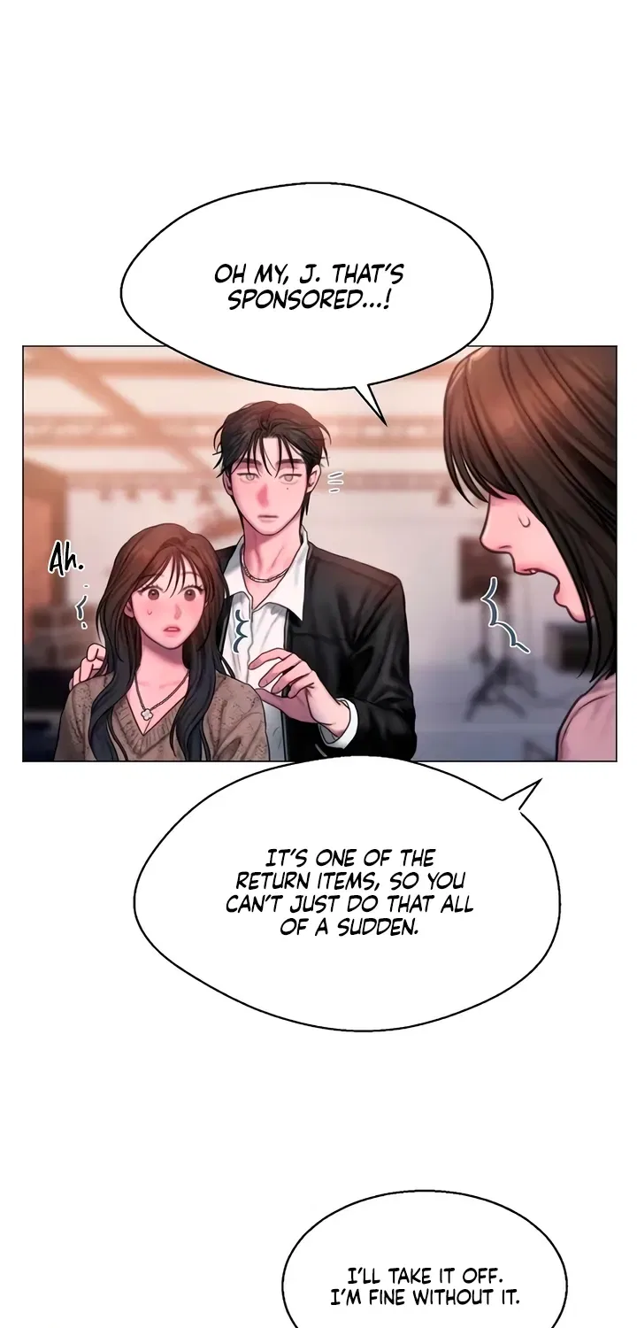 Greedy Chapter 12 – Page 20