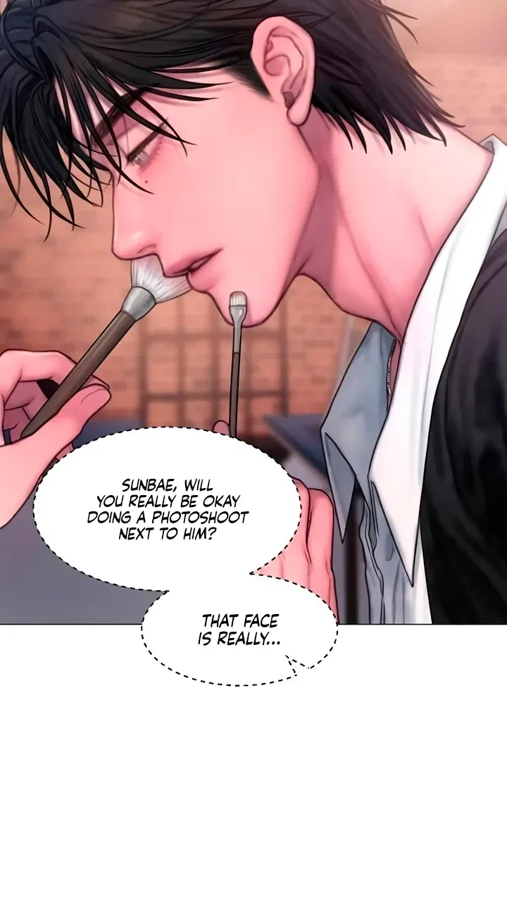 Greedy Chapter 12 – Page 26