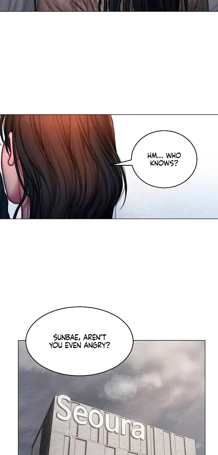 Greedy Chapter 12 – Page 32