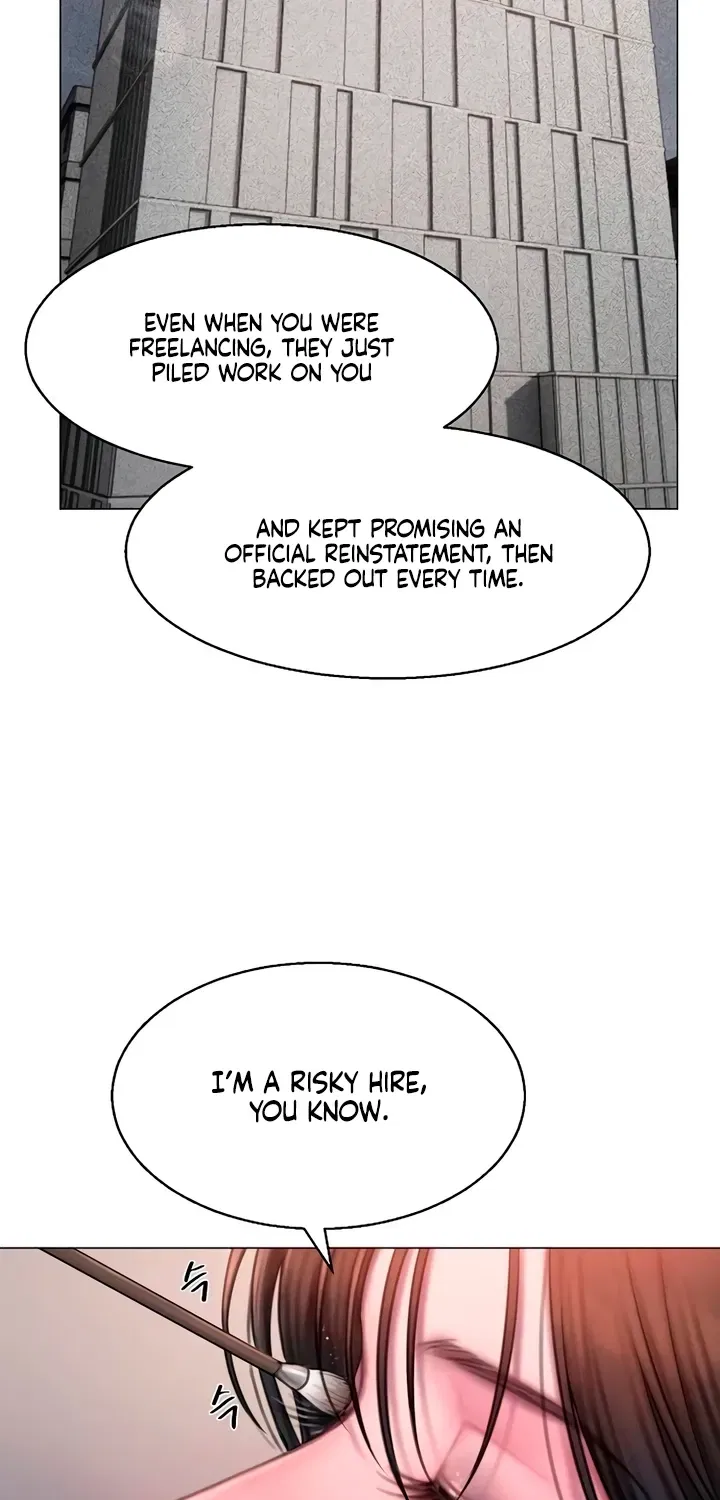 Greedy Chapter 12 – Page 33
