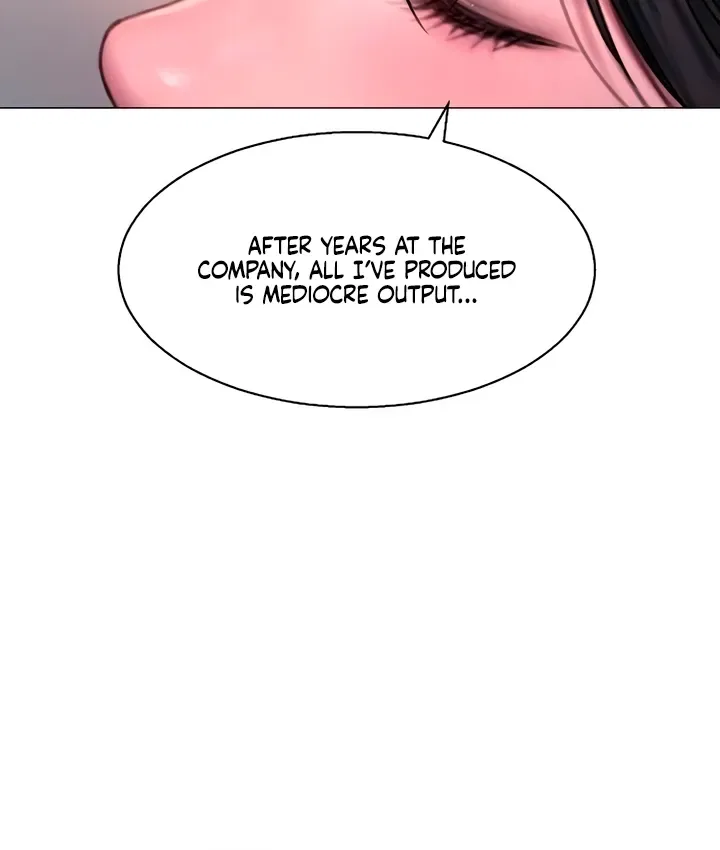 Greedy Chapter 12 – Page 34