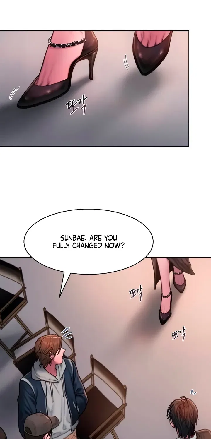 Greedy Chapter 12 – Page 44