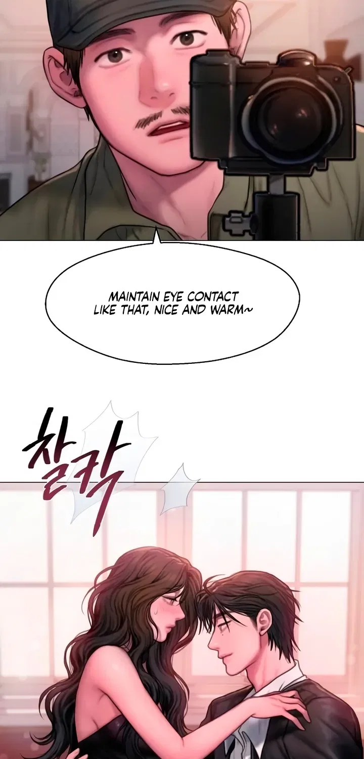 Greedy Chapter 12 – Page 69