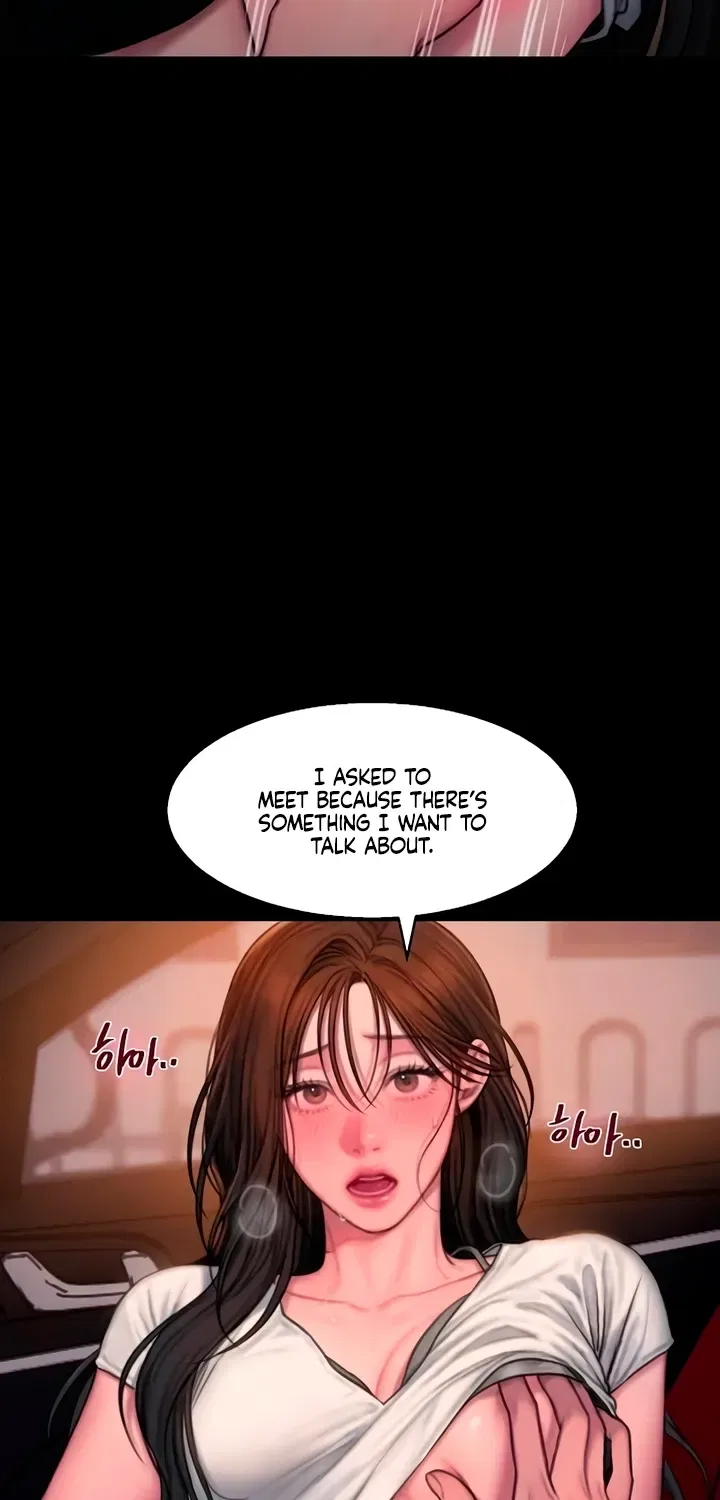 Greedy Chapter 11 – Page 13