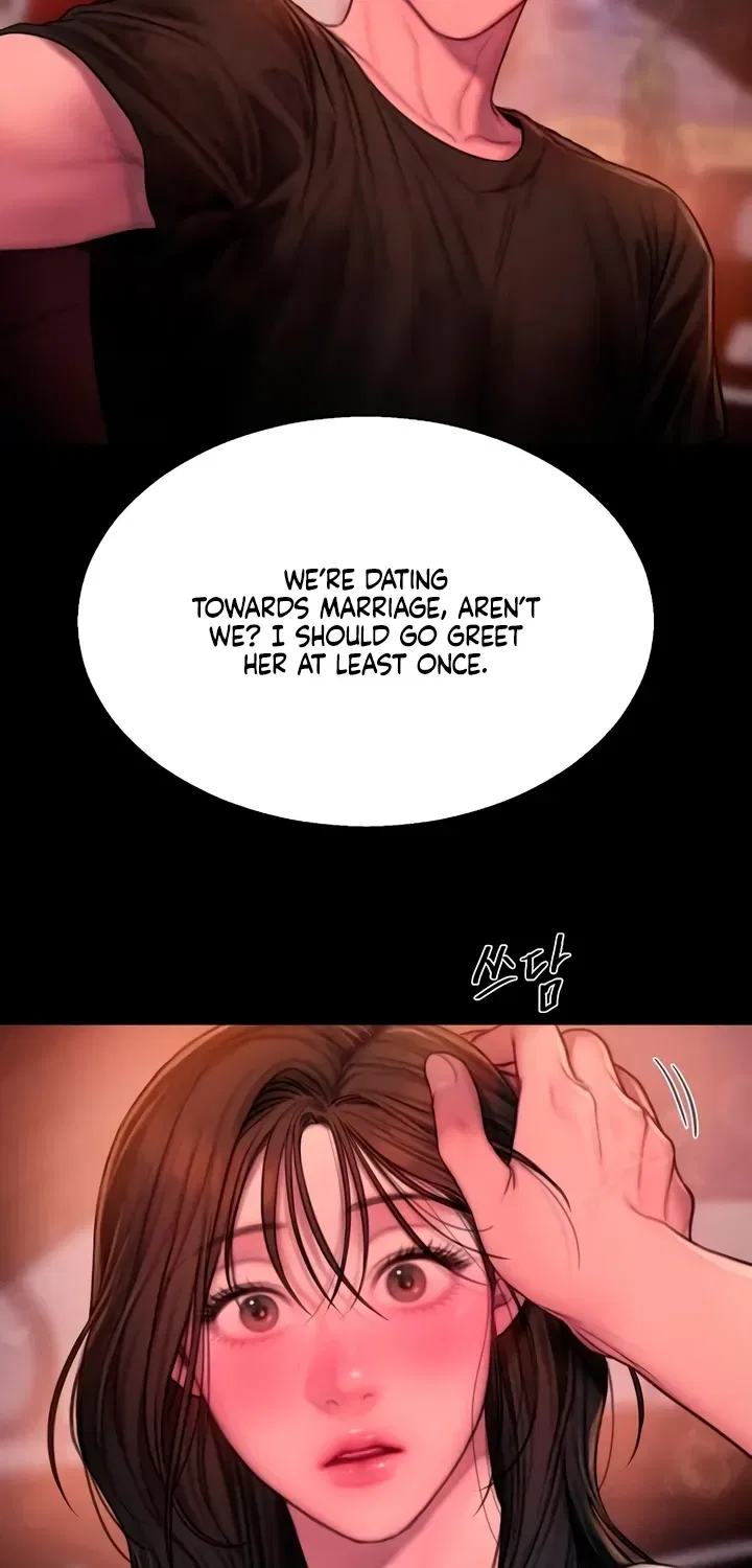 Greedy Chapter 11 – Page 33