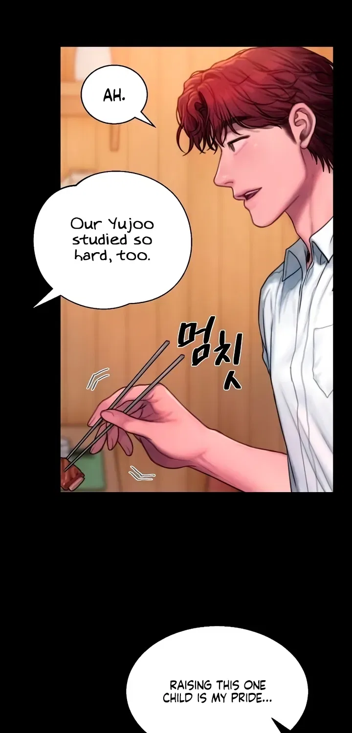 Greedy Chapter 11 – Page 56