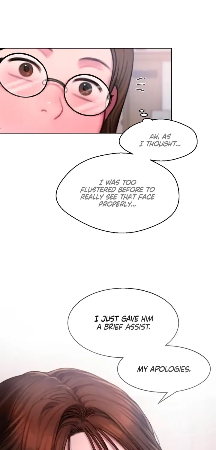 Greedy Chapter 10 – Page 15