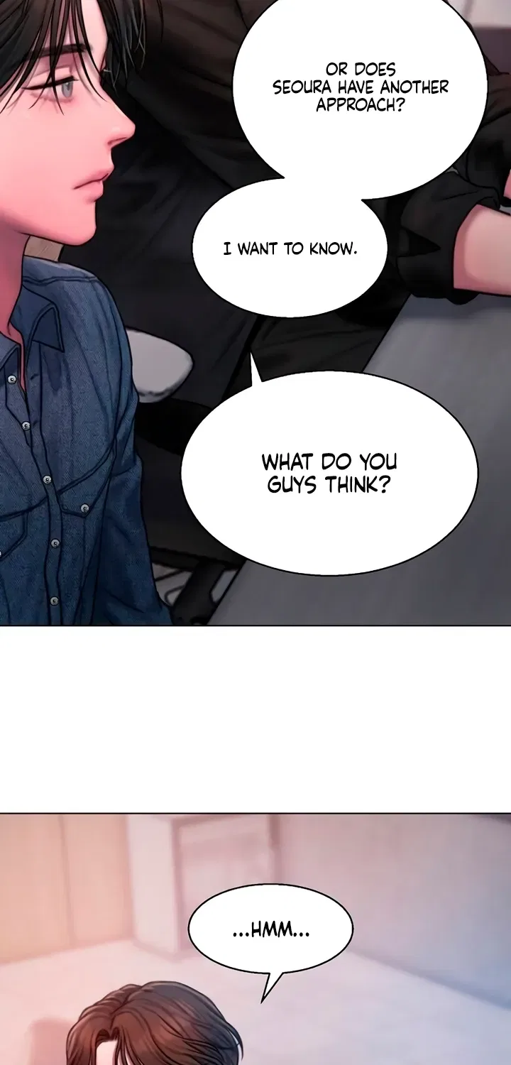 Greedy Chapter 10 – Page 44