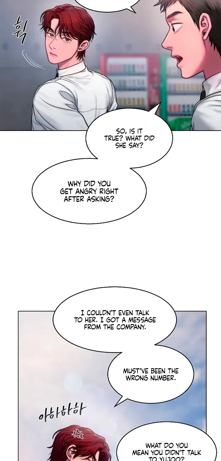 Greedy Chapter 10 – Page 63