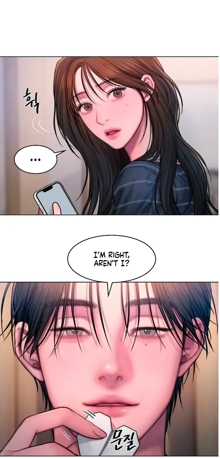 Greedy Chapter 9 – Page 12
