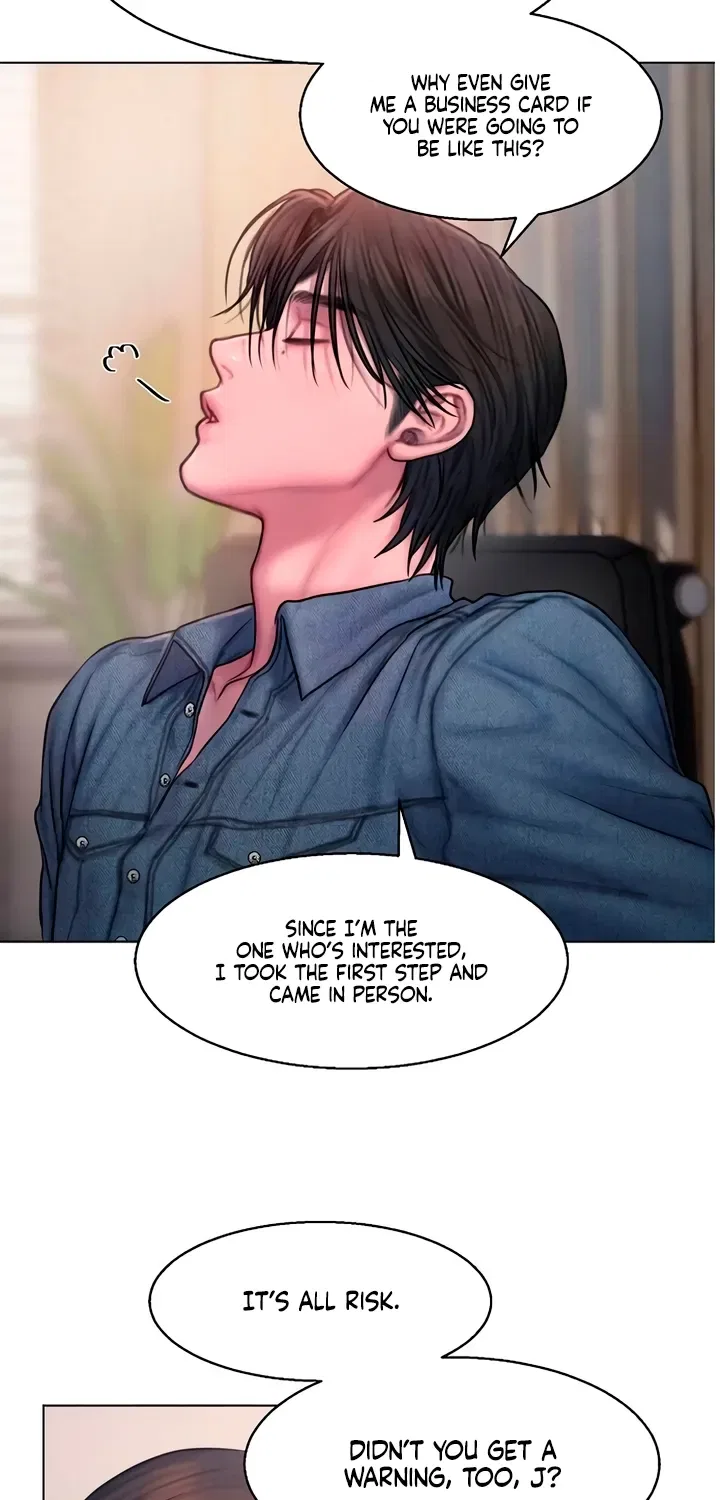 Greedy Chapter 9 – Page 21