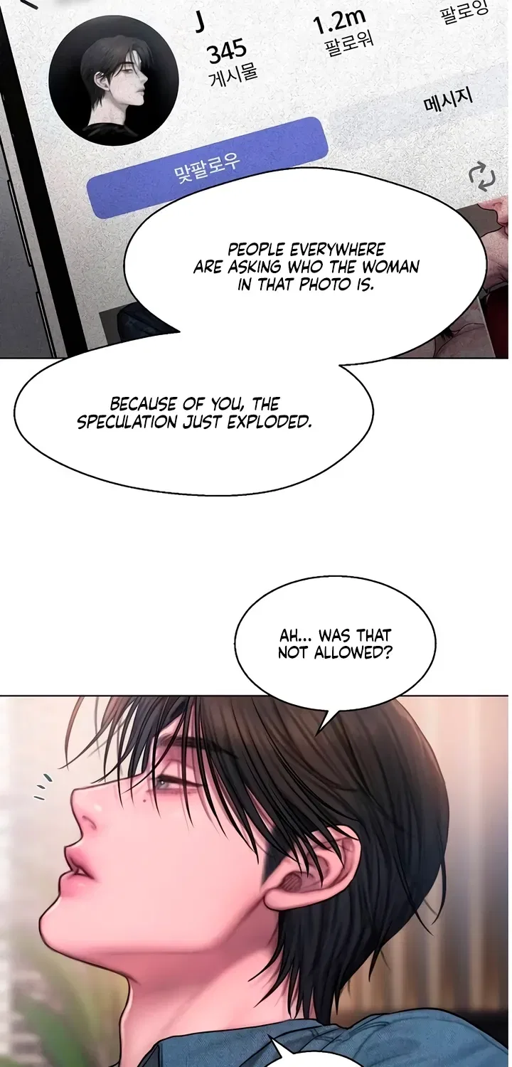 Greedy Chapter 9 – Page 23