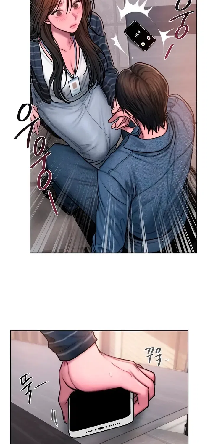 Greedy Chapter 9 – Page 45