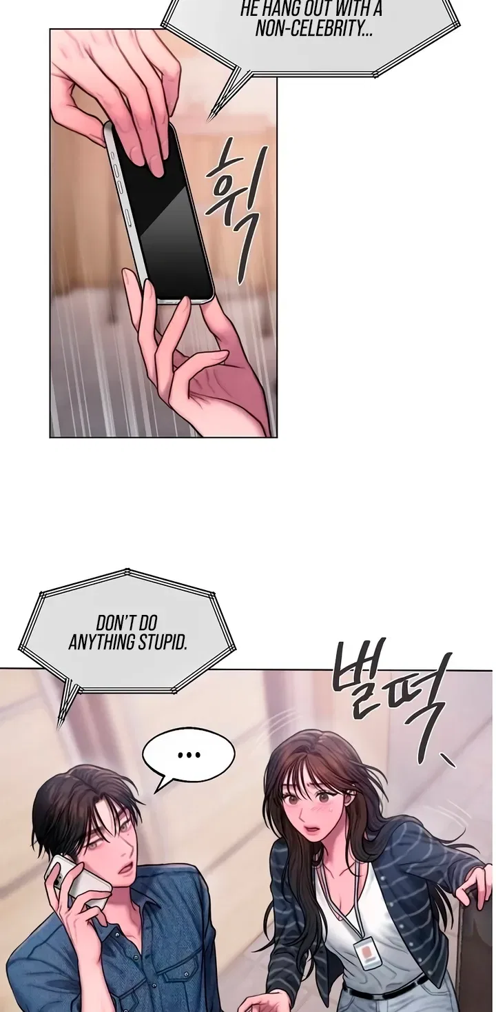 Greedy Chapter 9 – Page 54