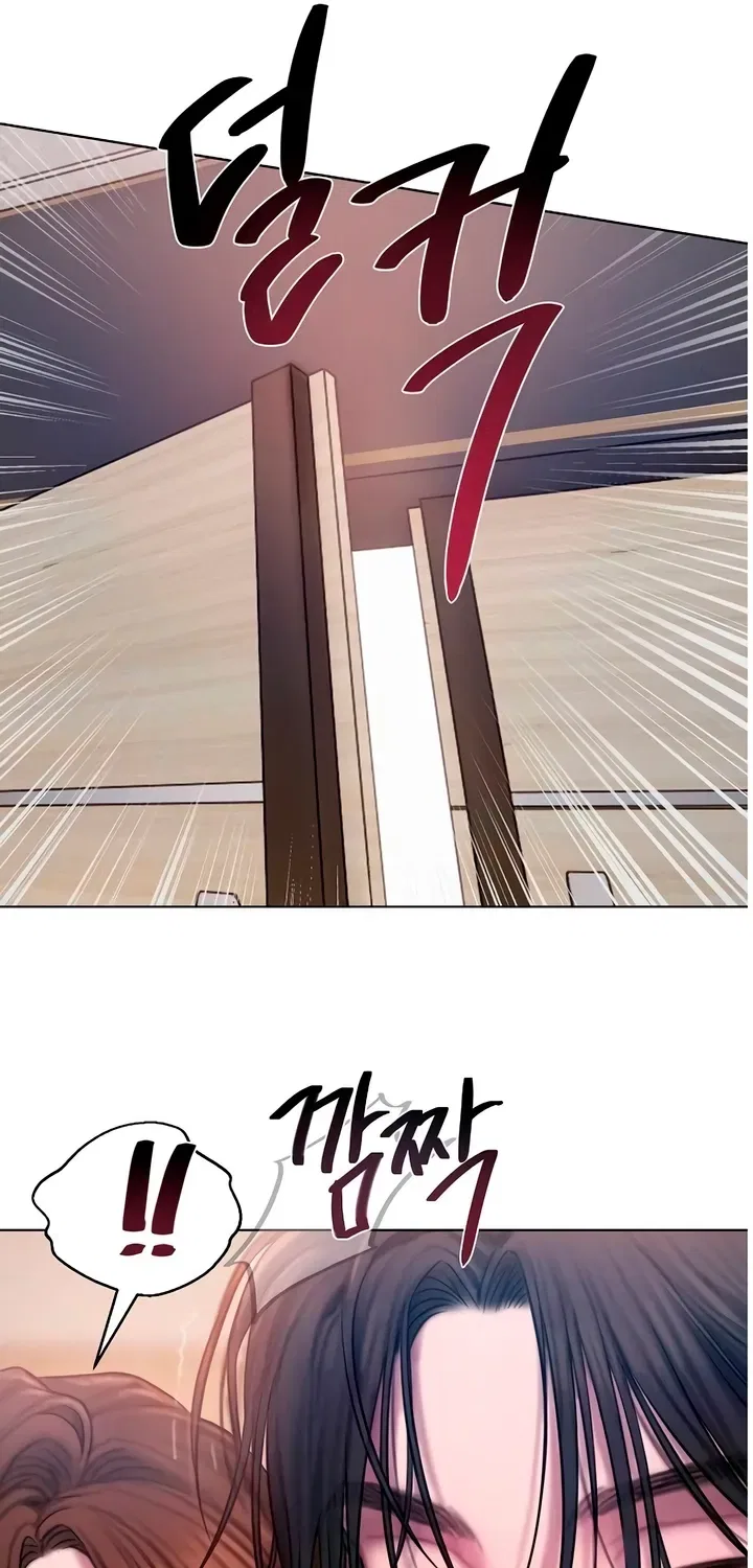 Greedy Chapter 9 – Page 67