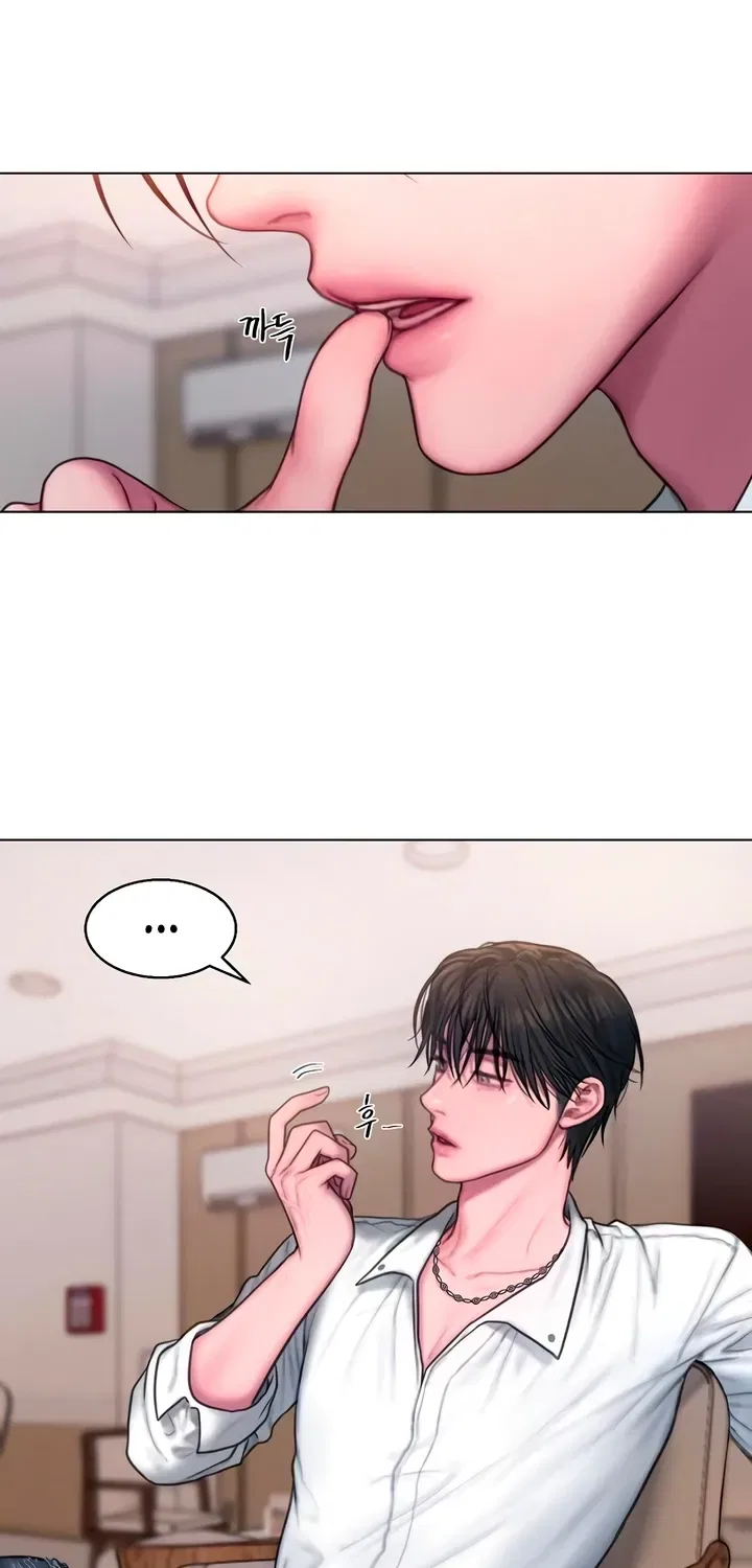 Greedy Chapter 8 – Page 2