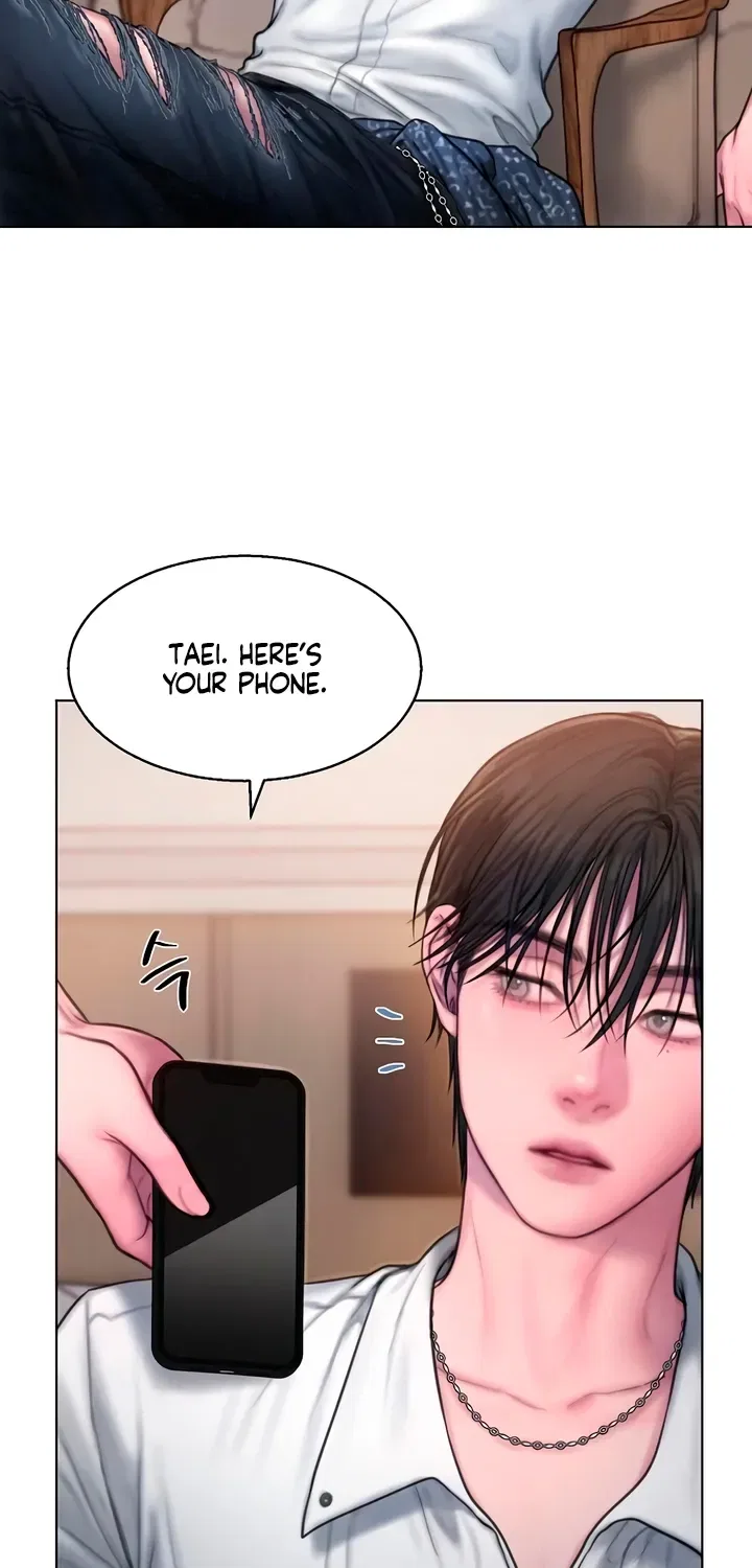 Greedy Chapter 8 – Page 3