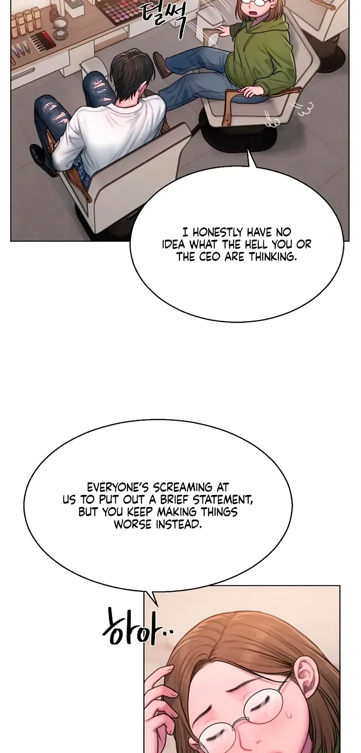 Greedy Chapter 8 – Page 10