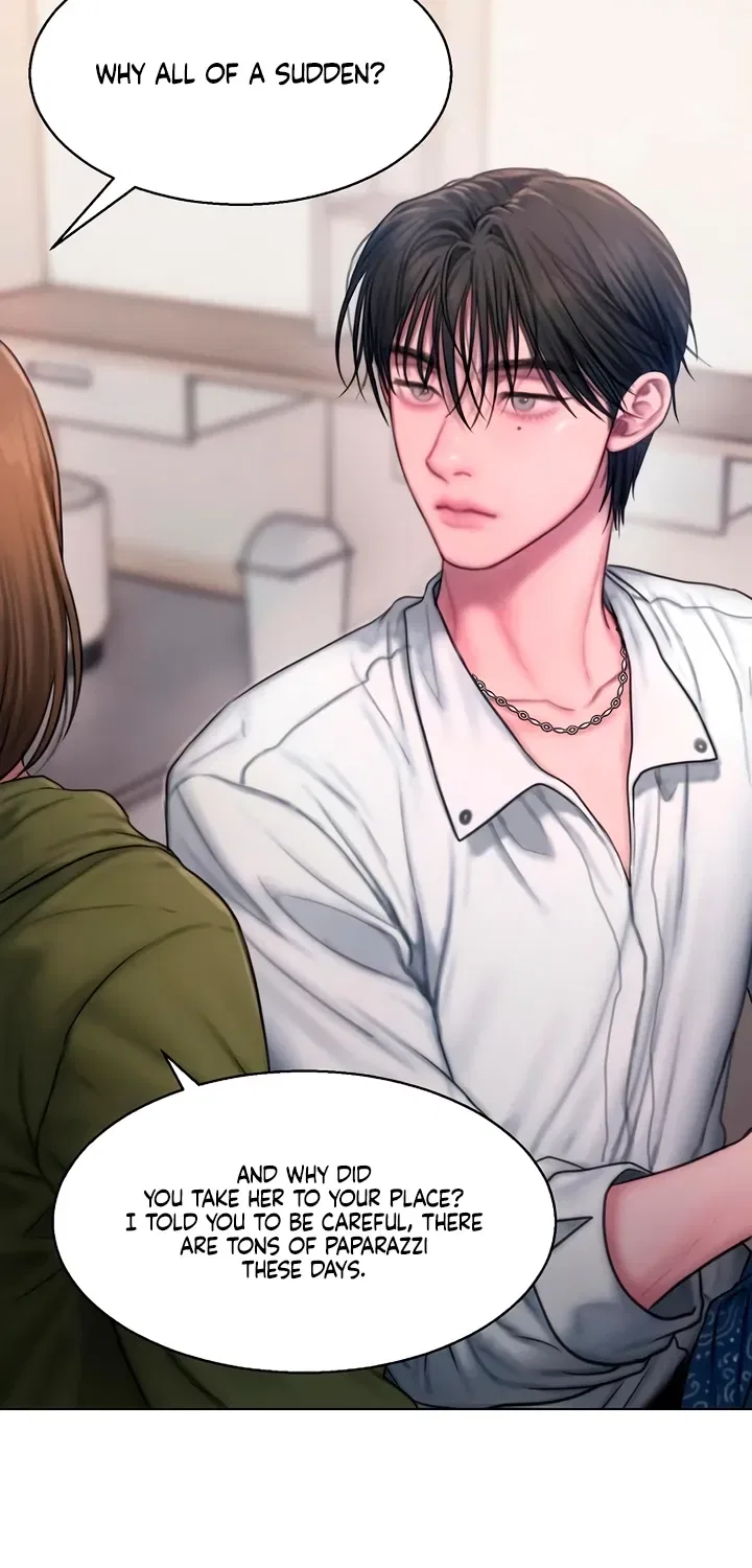 Greedy Chapter 8 – Page 13