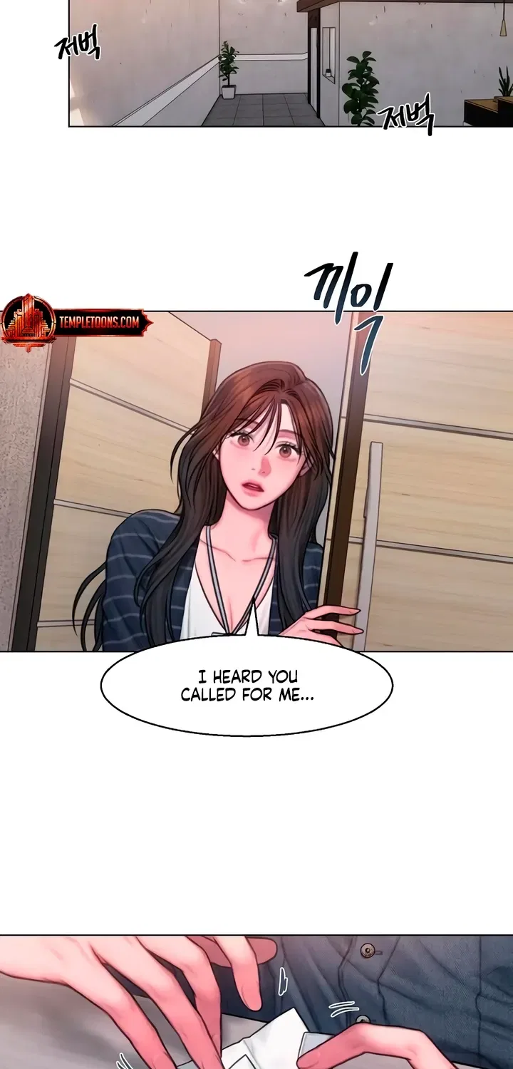Greedy Chapter 8 – Page 47