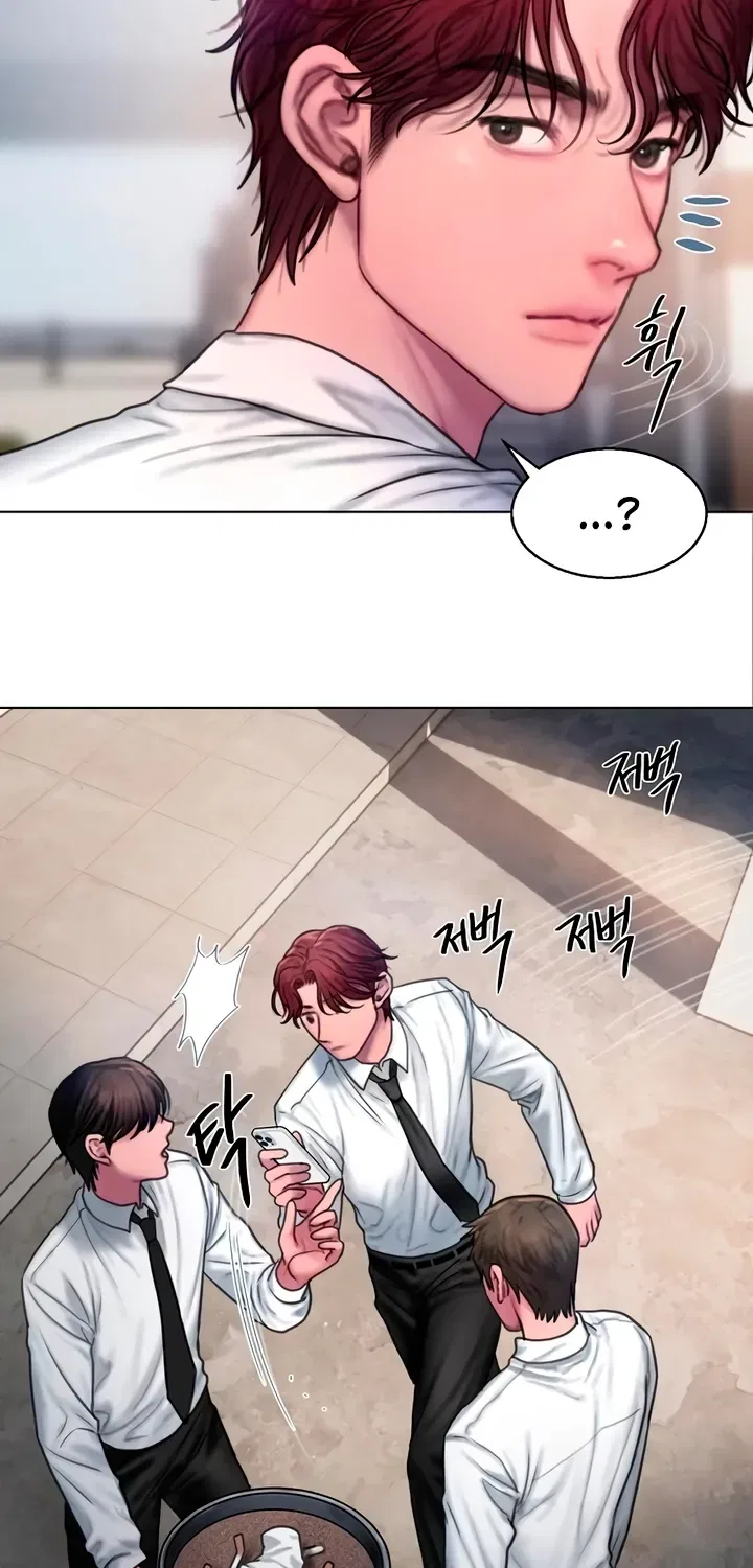 Greedy Chapter 8 – Page 63