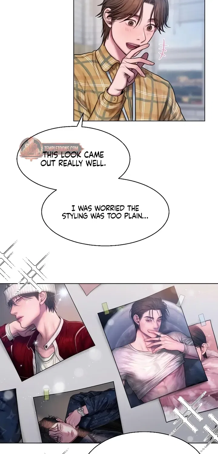 Greedy Chapter 7 – Page 6