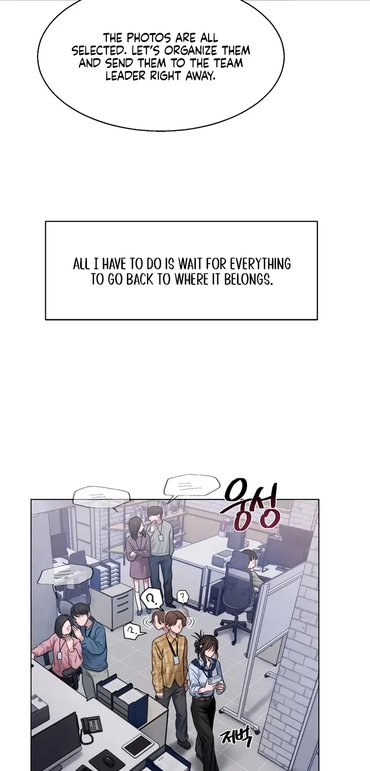 Greedy Chapter 7 – Page 20