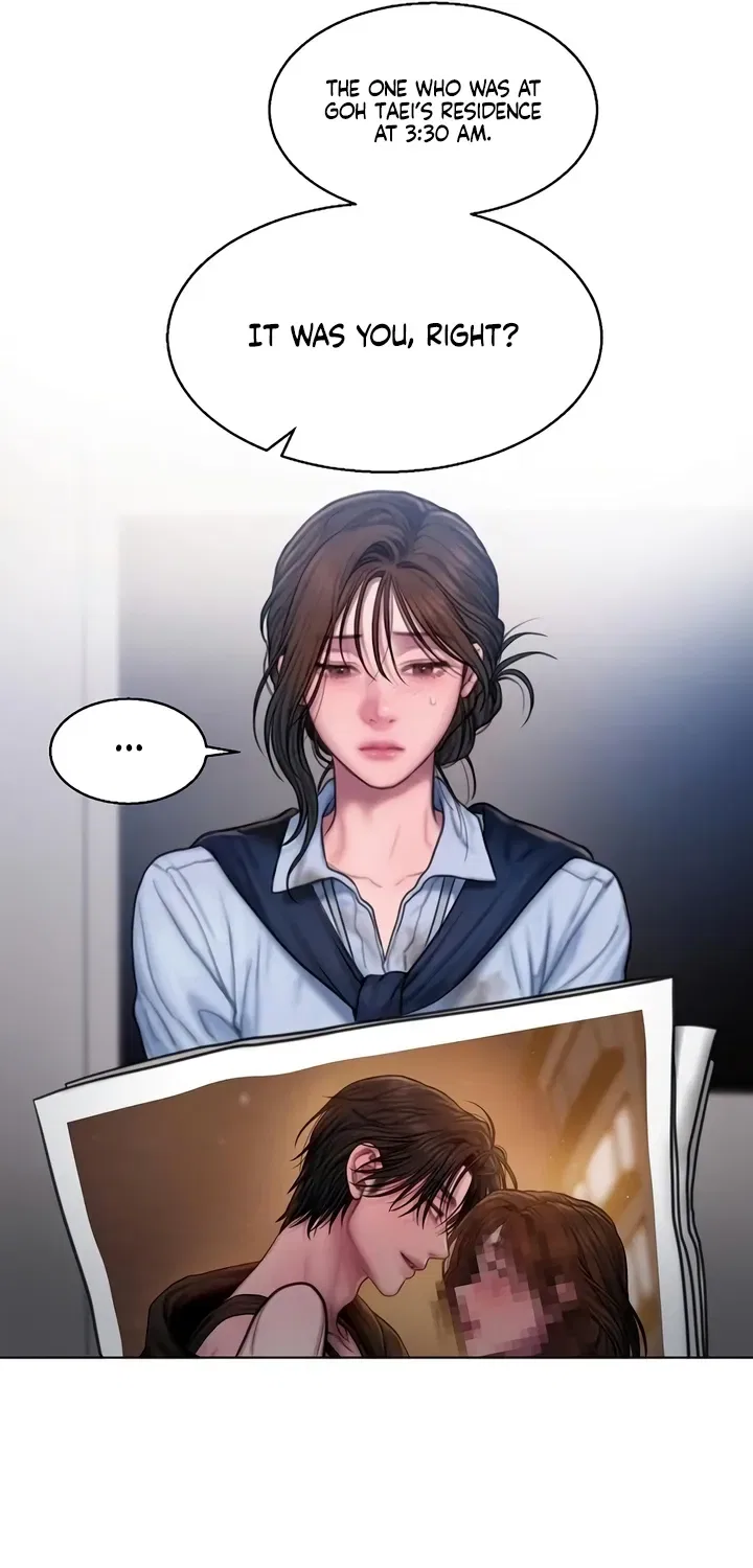 Greedy Chapter 7 – Page 32